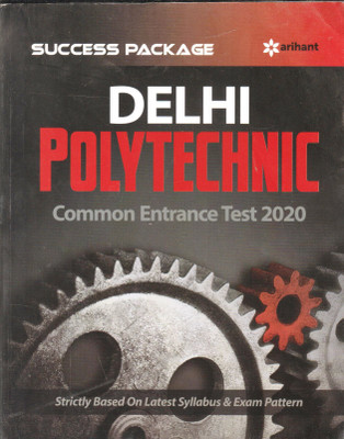 Delhi Polytechnic Common Entrance Test 2020(English, Paperback, unknown)