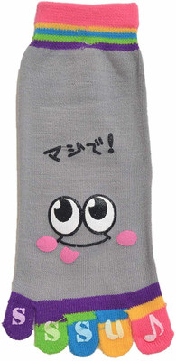 CATALOON Baby Boys & Baby Girls Printed Mid-Calf/Crew