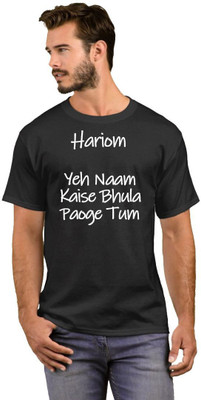 Exoctic Silver Typography Men Round Neck White, Black T-Shirt