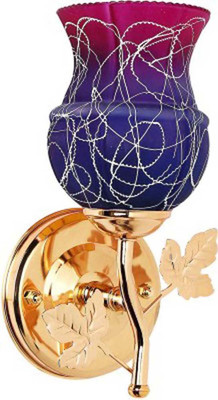 AFAST Wallchiere Wall Lamp Without Bulb
