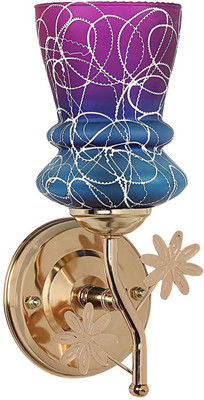 AFAST Wallchiere Wall Lamp Without Bulb