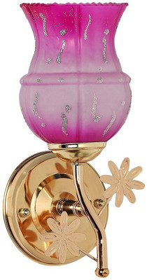 AFAST Wallchiere Wall Lamp Without Bulb