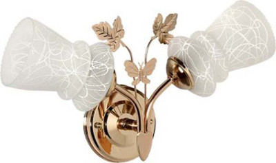 AFAST Wallchiere Wall Lamp Without Bulb
