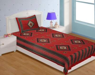 UNIBLISS 104 TC Cotton Single Printed Flat Bedsheet(Pack of 1, Red)