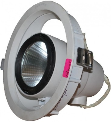 fortuneArrt 12 WATT LED COB Light Recessed Ceiling Lamp(White)