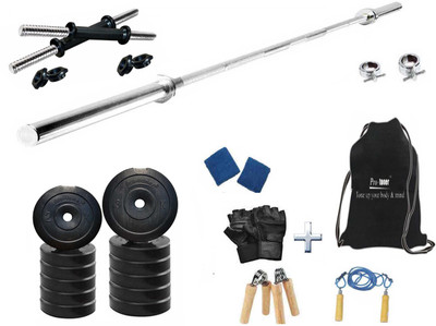Protoner 20 kg 20 kg Home Gym Combo