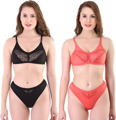 TCG Lingerie Set