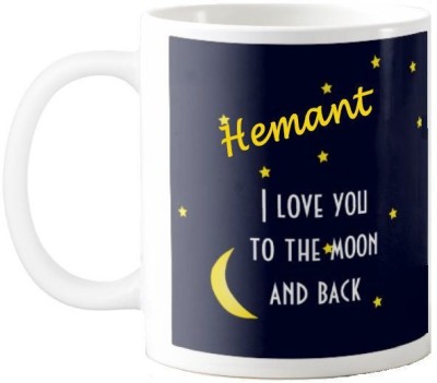 Exocticaa Hemant Love Romantic Quotes 75 Ceramic Coffee Mug(325 ml)