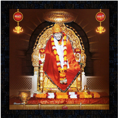 Poster N Frames framed poster of Sai baba Digital Reprint 14 inch x 14 inch Painting(With Frame)