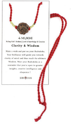 ShivaRatna 4 Mukhi Rudraksha With Cotton Dori (Hand Picked Premium Quality Rudraksha) Wood Pendant