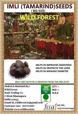 WILD FOREST IMLI SEEDS Seed(400 per packet)