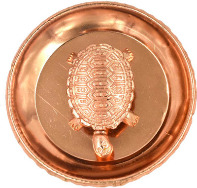 AFH Feng Shui Vastu Turtle Tortoise Plate Set Brass Yantra(Pack of 1)