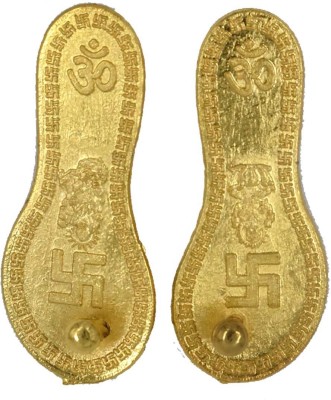 AFH Shree Maa Laxmi Ganesh Charan Paduka Plated Yantra Brass Yantra(Pack of 1)