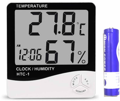 Zinzo Digital White Clock