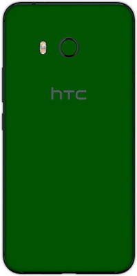 Vcare GadGets HTC U11 Mobile Skin(Green)