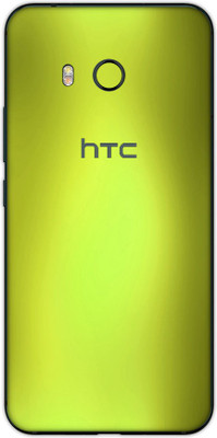 Vcare GadGets HTC U11 Mobile Skin(Gold)