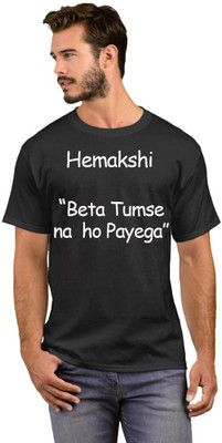 GNS Typography Men Round Neck Black T-Shirt
