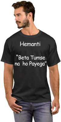 GNS Typography Men Round Neck Black T-Shirt