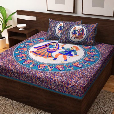 Shubh Living 104 TC Cotton Double Printed Fitted & Flat Bedsheet(Pack of 1, Multicolor)