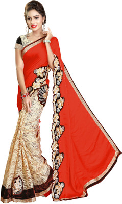 60% OFF on Nivah Fashion Embroidered Bollywood Satin Blend 60% OFF on Nivah Fashion Embroidered Bollywood Satin Blend