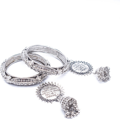 Mayine Metal Zircon Kalire
