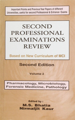 Second Professional Examinations Review: v. 2(English, Paperback, Bhatia M. S.)