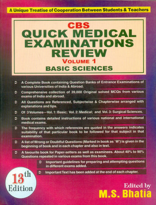 CBS Quick Medical Examinations Review: Basic Sciences v. 1(English, Paperback, Bhatia M. S.)