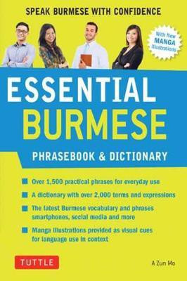 Essential Burmese Phrasebook & Dictionary(English, Paperback, Mo A Zun)