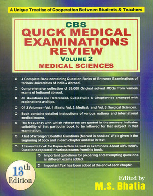CBS Quick Medical Examinations Review: Medical Sciences v. 2(English, Paperback, Bhatia M. S.)