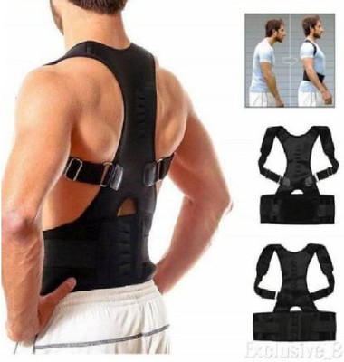 ANAND INDIA Magnetic Posture Corrector for Lower and Upper Back Pain Posture Corrector(Black)