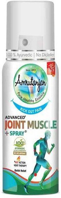 Amrutanjan Joint Muscle Spray 30 G Spray(3 x 10 g)