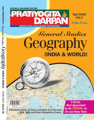 Pratiyogita Darpan Extra Issue Series-2 General Studies Geography (India & World)(English, Paperback, Pratiyogita Darpan Editorial Board)