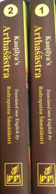 Kautilya's Arthasastra with Sanskrit Text, English Translation & Notes (In 2 vols.)(English, Sanskrit, Hardcover, Rudrapatna Samasastri)