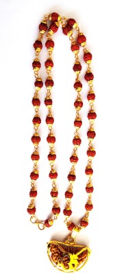 DCASE Khushal presents Rudraksha Are Said To Be Very Effective For Controlling High Blood Pressure And The Fear Of Untimely Death Disappears. A Rudraksha with Represents Lord Shiva Rudraksha Himself. Give a touch of glamour to your ensemble with this fashionable Pendant from Rich & Famous elegant an
