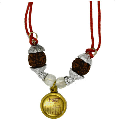 faynci Kanya Rashi Yantra Kavach Locket | Virgo Zodiac Sobhagya Sheild Kavach| With Original 5 Faced Rudraksha | For Wealth Good Luck and Fortune Brass, Crystal, Cotton Yantra(Pack of 1)