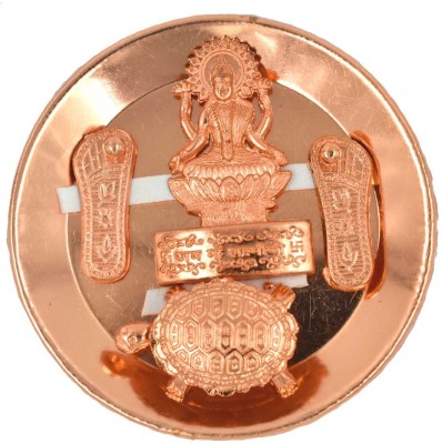 AFH Combo of Laxmi Charan Paduka, Wish Fulfilling Tortoise, Jay Mata Laxmi Frame on Copper Plate, Fengshui, Diwali Auspicious Items Pooja Kit Brass Yantra(Pack of 1)