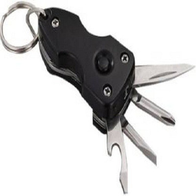 stupefying J27 Key Chain