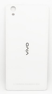 Unique4Ever Vivo Y51L Back Panel(White)