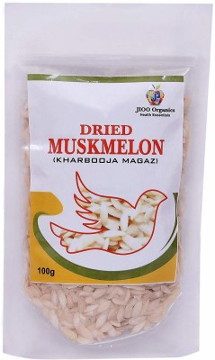 Jioo Organics Muskmelon Seed Seed(1 per packet)