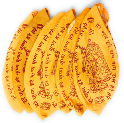 ALANKAR SHIVAY COTTON MALA JAAP GOMUKHI Pouch