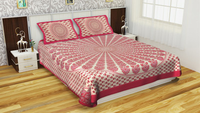 Rajdhani Collection 104 TC Cotton King Printed Flat Bedsheet(Pack of 1, Pink)