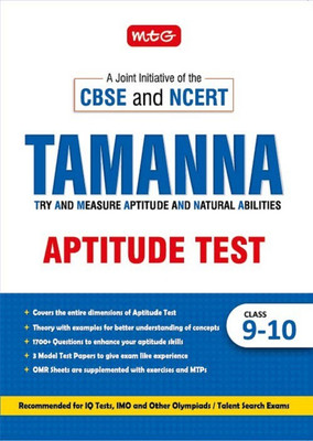 Tamanna Aptitude Test Class-9-10(English, Paperback, unknown)
