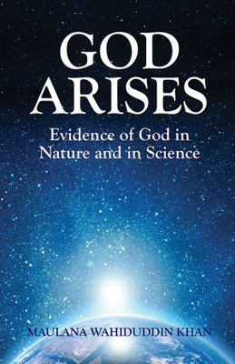 God Arises(English, Paperback, Khan Wahiduddin)