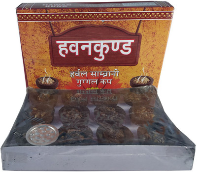 Uniqon Hawankund Pure Herbal-Sambrani Incense Guggal Dhoop Cups Box with Holder Plate For worship/Pooja,Meditation and spritual purpose (12 pcs set) Guggul Dhoop(Pack of 12)