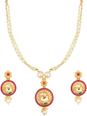 AADITA Metal, Alloy Gold-plated Gold, Green, Red Jewellery Set(Pack of 1)