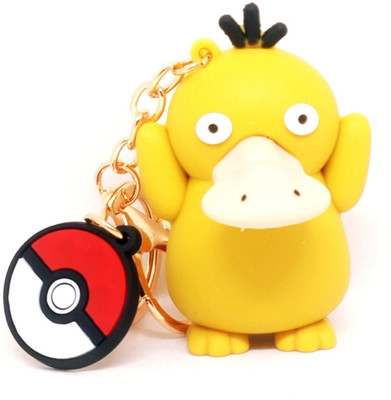 Trunkin TRN3392 Cute Classy Silicone Heavy Keyring Key Chain
