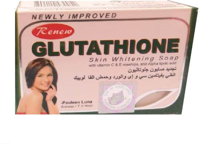 RENEW Glutathione Pimple Reduction(Pack Of 2)(2 x 67.5 g)