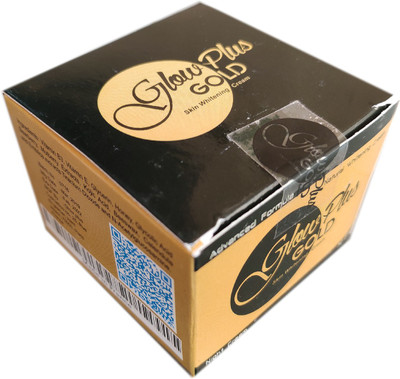 Glow plus Gold Skin Whitening,anti ageing And brightening Night Cream(30 g)