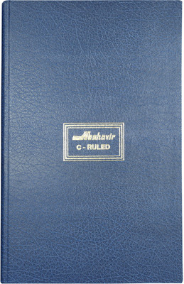 MAHAVIR C Ruled - Fullscape Size - Lined Register - No.4 (272 Pages) Regular Journal Ruled 272 Pages(Blue)