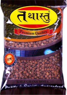 Tathastu Organic Brown Chana Dal (Whole)(1000 g)